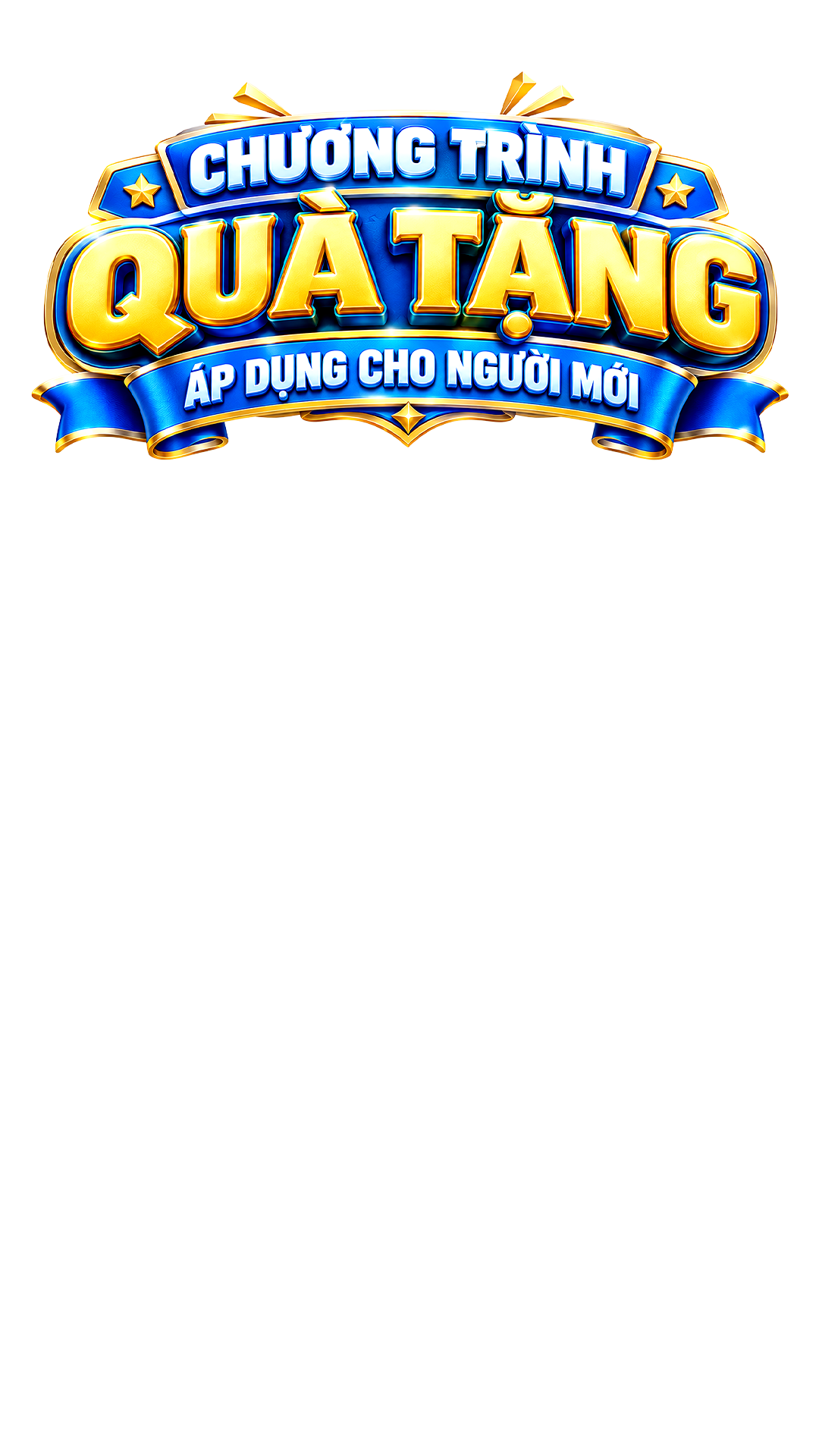 Chương trình quà tặng